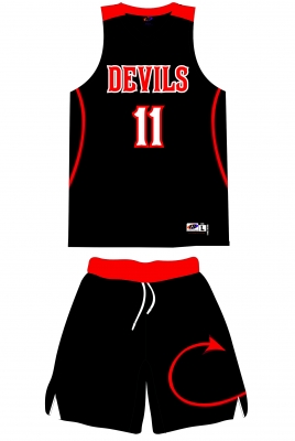 Basketball - Style 645